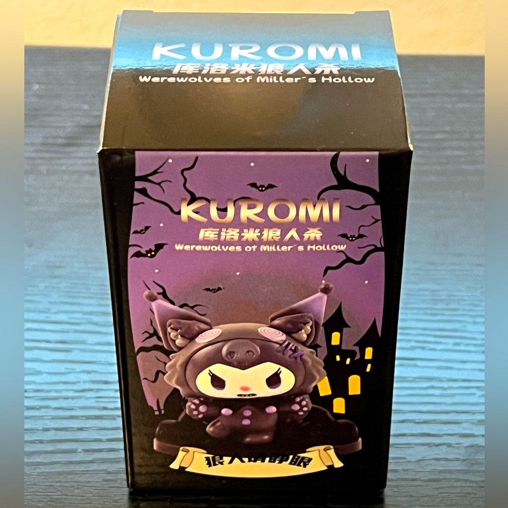 Sanrio Kuromi Werewolf Series Figure Blind Box - Bundle Pricing Available!